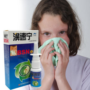 100% Pure Herb Nasal Spray Treatment Traditional Medical Nose Care Chronic Rhinitis Sinusitis Good Effect