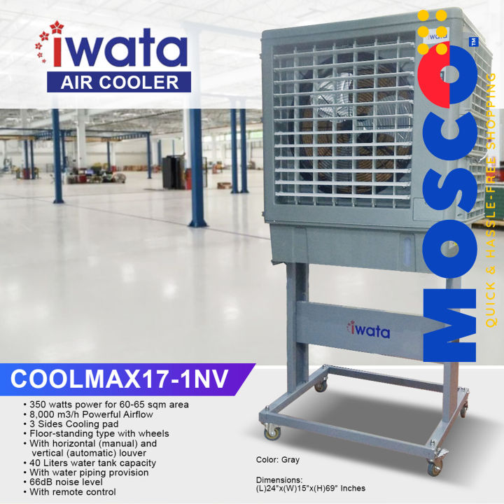 Evaporative air hot sale cooler iwata