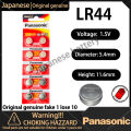 Panasonic LR44 A76 10pcs 1.5V Alkaline Batteries for Watches and Calculator. 