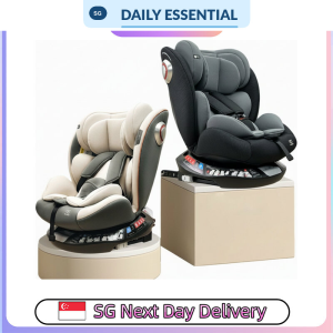【DAILY ESSENTIAL】 360° Rotating Baby Car Seat – Beige / Dark Grey