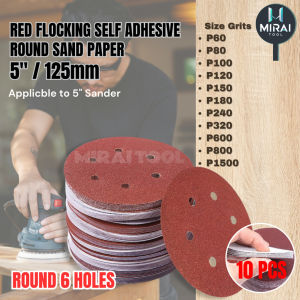 5" / 125mm 6 Hole Cloth Stick Round Sand Paper Abrasive Round Red Sandpaper Sanding Disc Kertas Pasir Polish