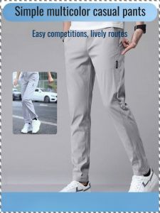 Casual Pants Leisure Straight Pants Thin Section Wearable Sports Summer Essentials Light and Thin
