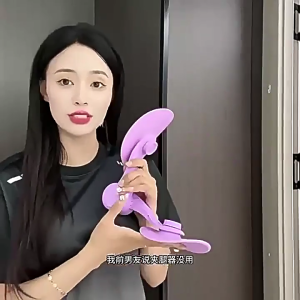 Leg Exercise Pelvic Floor Muscle Trainer Arm Leg Exerciser Fitness Slimming Leg Clamp for Women Easy to Use