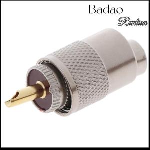 Badao 1PCS UHF PL259 Male Plug Straight Solder Connector Adapter for RG8U RG58-3