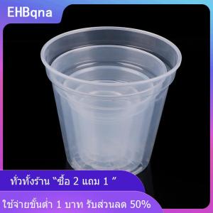 [COD] EHBqna KITCHEN กระถางปลูกต้นไม้ทรงกลมใสภาชนะปลูกต้นไม้กระถางเพาะกล้วยไม้กระถางทรงกลม