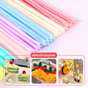 JINGQII ลวดกำมะหยี่ มีหลายสี DIY เซทลวดกำมะหยี่ ของเล่นฮิตใน สร้างงานประดิษฐ์ (100pcs) เด็กทำงานฝีมือ งานฝีมือ