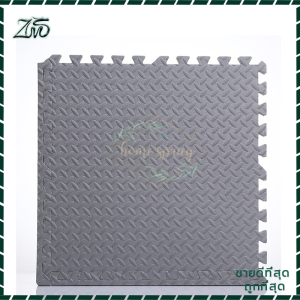 แผ่นโฟมปูพื้น แผ่นรองคลาน โฟมยางจิ๊กซอว์ แผ่นยางรองคลานจิ๊กซอว์กันกระแทก ปูห้องเด็ก 1.2cmขนาด 30x30cmมีกันลื่น [ราคาต่อแผ่น]
