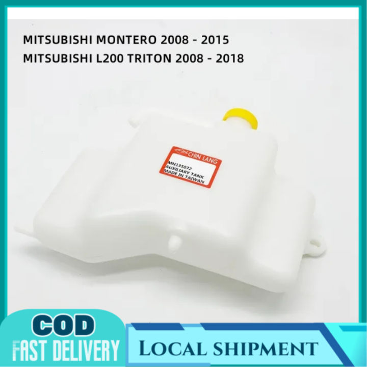 Mitsubishi Montero Sport 20092015 Coolant tank reservoir Lazada PH