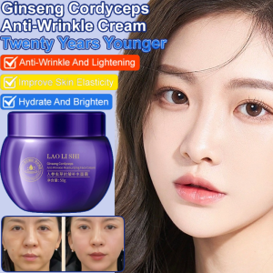 Cordyceps Gentle Skin Care Cream Moisturizing Brightening Hydrating Firming Facial Cream Anti-wrinkle Firming Light Line Artifact