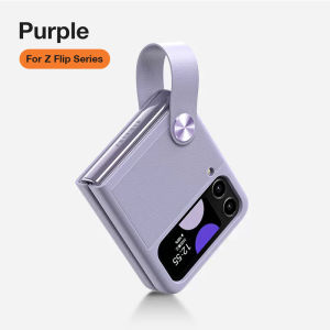 Sanptoch Slim Premium Leather Case For Samsung Galaxy Z Flip 6/5/4/3 Phone Case With Lanyard For Galaxy Z Flip3 Flip4 Flip5 Flip6 5G Shockproof Casing