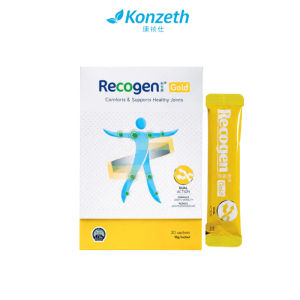 Recogen Gold Collagen Powder (30 Sachets) 100%正品