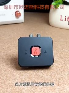 Local Bluetooth 6.0 Audio Transmitter Hifi Stereo Music Wireless Adapter Adaptive AUX/RCA/USB 3.0 Drive Lossless Module