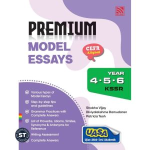 [ST] PELANGI 2025 : PREMIUM 2025 MODEL PENULISAN / MODEL ESSAYS / 范文160篇 FOR KSSR UASA & SPM