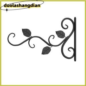 [Duola] Hanging Plants Bracket Wall Planter Hooks Flower Pot Iron Lanterns Hanger