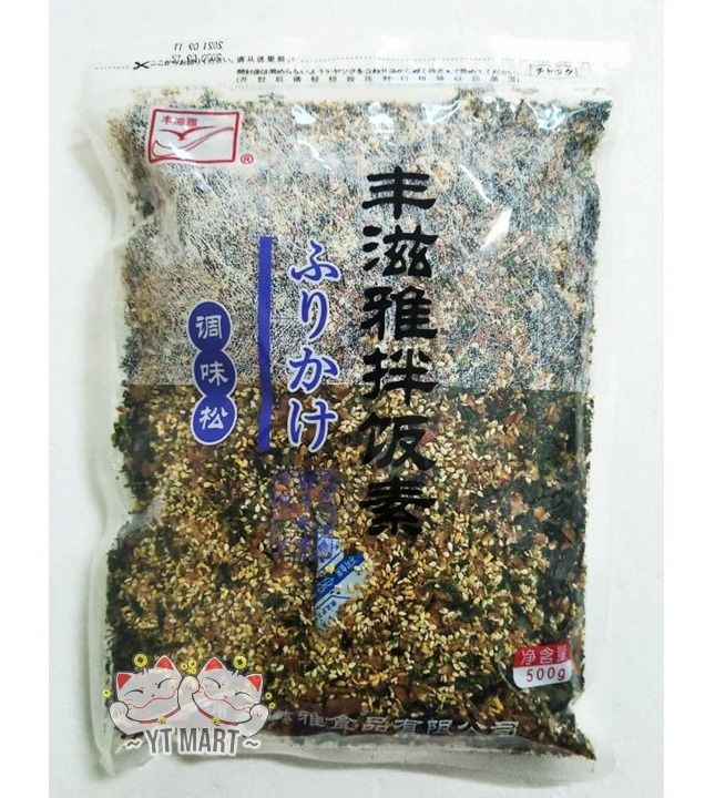 Rice Seasoning Furikake Nori Katsuo 500gm (Halal) | Lazada