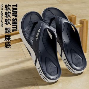 [Free Shipping] New MenS Summer Slippers With Soft Soles Non-Slip Beach Shoes Flip-Flops For Casual Sports Stylish And Durable