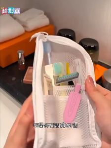 Quivlox Large Capacity Standing Toiletry Bag Mesh Bathroom Cosmetic Toothbrush Shaver Travel Home Beg Simpan