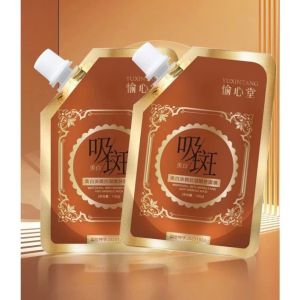 Mặt Nạ Lột Trẻ Hóa YUXINTANG 100g – Dưỡng Trắng Da Mờ Thâm Nám Căng Mịn Se Khít Lỗ Chân Lông