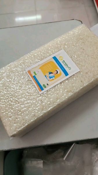 Buyer review video 2
