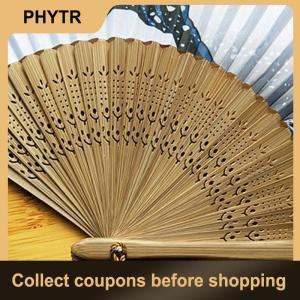 【PHYTR】 Vinatge Wave Fan Portable Folding Fan Pocket Fan For Wedding Party Decoration Dancing Performances Gifts