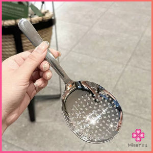 Missyou ช้อนข้าวสแตนเลส ทัพพีหนาพิเศษสำหรับตักข้าว ตักซุบ Spoon