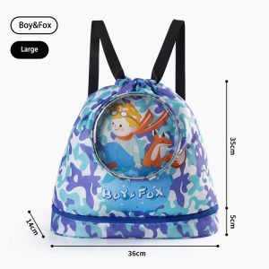 กระเป๋าว่ายน้ำสำหรับเด็กแบบแยกเปียกแห้งกันน้ำพกพาเด็กหญิงเด็กชายกระเป๋าเก็บของกระเป๋าเป้สะพายหลังชายหาดกระเป๋าลายการ์ตูนน่ารัก