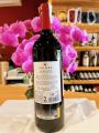 Vang Soliera Tempranillo La Mancha. 