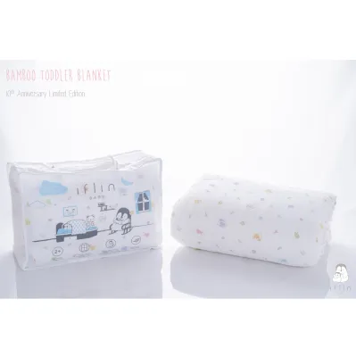 Iflin Baby - ผ้าห่ม ไซส์เด็กโต 2 - 4 ขวบ - Toddler Blanket 2-4 years old - ของใช้เด็กอ่อน