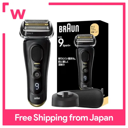 BRAUN Series 9 Sport+ 9320s メンズシェーバー 0 Series Braun