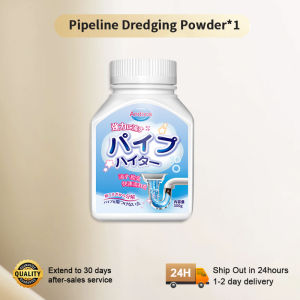 🇸🇬【SG stock】Japan Powerful Sink Drainer Cleaner Pipe Cleaner Anti Clog Drain Kitchen Clogged Drain Filter Cleaning Pipe 管道疏通300g
