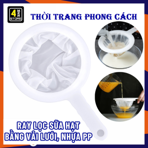 Vá Lưới Inox Muỗng Lọc Vớt Bọt Cặn Dầu Ăn Tiện Lợi - Rây Bột Cháo Cho Bé Ăn Dặm Lọc Sữa Hạt / Dụng Cụ Ray Lưới Lọc Bột Trứng Siêu Mịn Tiện Dụng - Vợt Lọc Sữa Hạt Bằng Thép Không Gỉ Dụng Cụ Nhà Bếp