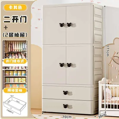 [CozyNest ] Wardrobe Xingyou Simple Home Bedroom Clothes Storage Cabinet Baby Wardrobe Small Closet Children S Organizer Storage Cabinet