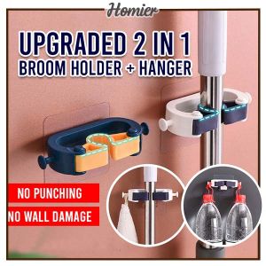 🔥24ShipOut🇲🇾 Mop & Broom Holder Pemegang Mop Lantai Tanpa Paku