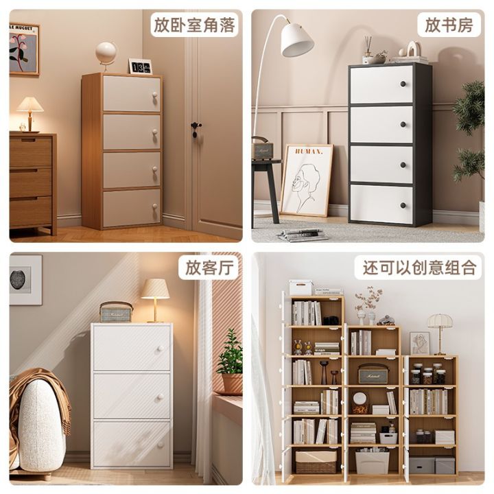 [QQ tiny spot] Bookcase Bookshelf Simple Storage Cabinet with Door ...