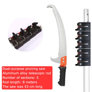 Telescopic high branch tree cutter trimmer Aluminum alloy telescopic rod aerial work tree saw branch saw and cutting machine