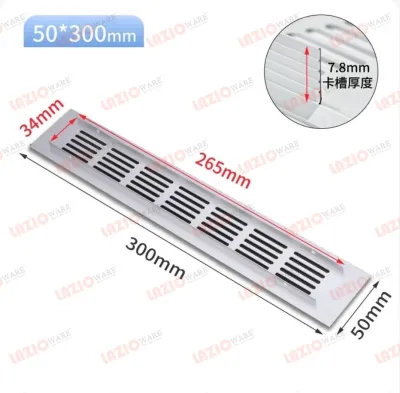 Aluminium air ventilation cover vent for cupboard wardrobe