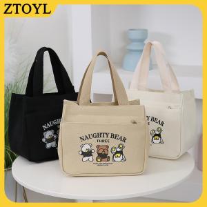 ZTOYL  Phim hoạt hình dễ thương in mẫu vải linh hoạt Túi xách nhân viên văn phòng ăn trưa Túi Tote Túi