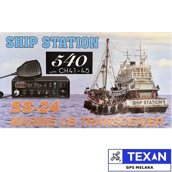Ship Station SS24 CB Marine Radio Transceiver (Super Star) Lazada