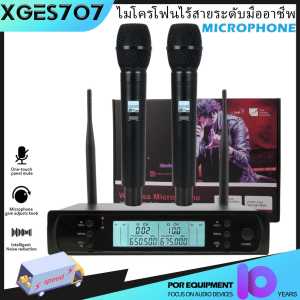 glxd4 ไมโครโฟนคู่ไร้สายเสียงดี wireless microphone UHF 655MHZ-699MHZ ไมค์ลอยคู่ ไมโครโฟนน้ำหนักเบารับสัญญาณระยะไกล
