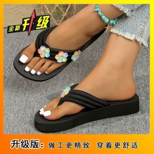 [Free Shipping] Stylish And Versatile Thick-Soled Flip-Flops Comfortable For Outdoor Wear New Summer Beach Casual Thick-Soled Flip-Flops