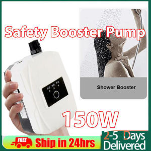 【COD】Pressure Water Pump 24V 150W 75 feet Booster Pump Connector Housing for kitchen Sink Shower Head Out