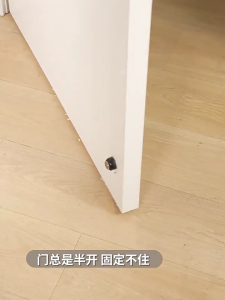 Độ bền chống trơn trượt Miếng chặn cửa hoạt động yên tĩnh thích hợp cho phòng tắm phòng ngủ nhà bếp bảo mật tủ