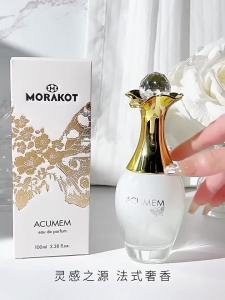 Morakot Floral Wisdom Water Perfume No Mans Land Rose Creative Gift Popular Perfume Manufacturer 100