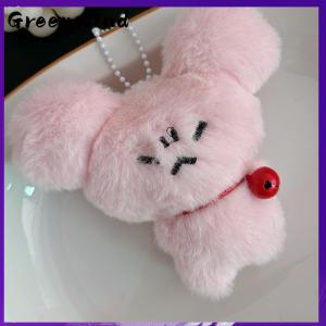 【Greenwind】 การ์ตูนน่ารักกระดิ่งกระต่ายลูกแมวตุ๊กตาสัตว์ส่งเสียงดังเอี๊ยดของเล่นพวงกุญแจตุ๊กตายัดไส้จี้พวงกุญแจสำหรับผู้หญิงกระเป๋าห้อยของประดับของขวัญ