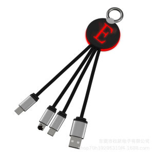 AU Exclusive Supply led Luminous logo Gift set: a 3-in-1 data cable a keychain and a mobile phone charging cable