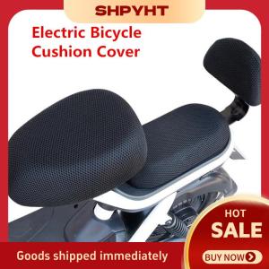 SHPYHT✨ Electric Bicycle Seat Cover Battery Car Bicycle Universal Seat Cover Sun Protection Breathable Soft and Comfortable All Seasons