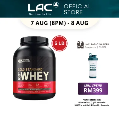 [Expiry Feb 2028] Optimum Nutrition Gold Standard Whey Protein 5 lbs - Double Rich Chocolate
