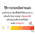 M3gan เมแกน (2023) DVD หนังใหม่ มาสเตอร์ บรรยายไทย. 