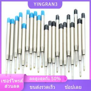 YINGRAN3 10ชิ้นปากกาหมึกสีน้ำเงินขนาดมาตรฐาน1.0มม. ปากกาลูกลื่นหัวปากกาขนาดกลาง