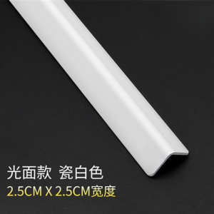 Amazon Quality Wall protection bar pvc living room corner protection bar 100cm perforation-free self-adhesive anti-collision bar Child protective strip